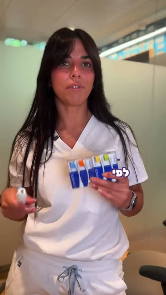 תמונת השער של Melany Zyman