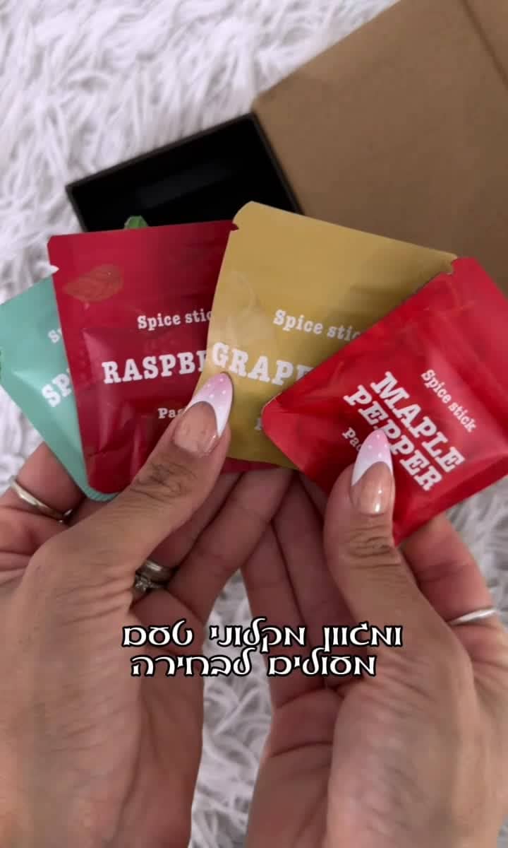 תמונת השער של אורטל זוארץ - תם