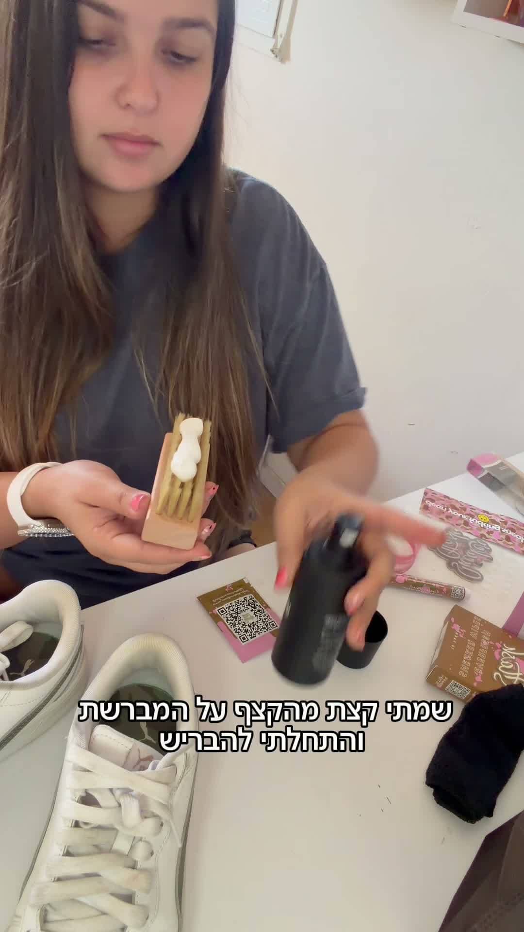 תמונת השער של הודיה קלוגהפט