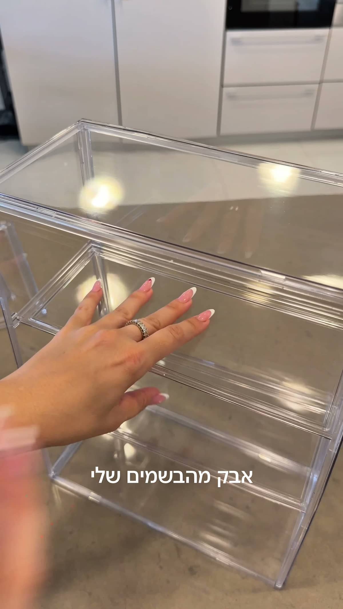 תמונת השער של Adi Sapir