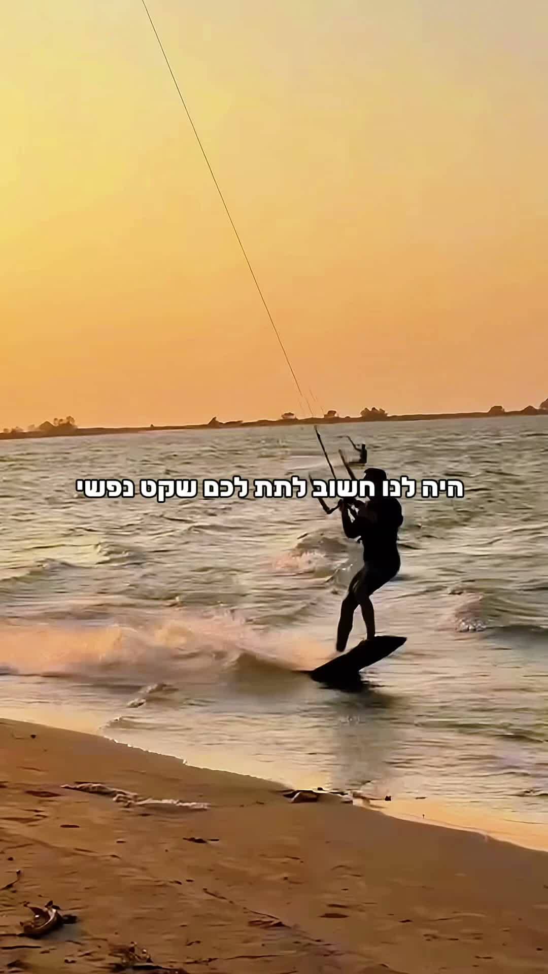 תמונת השער של shahar nagar