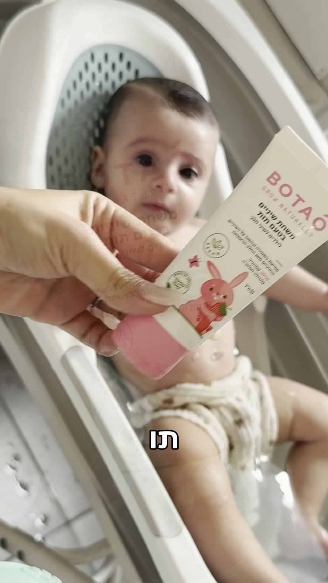 תמונת השער של דנה קוט
