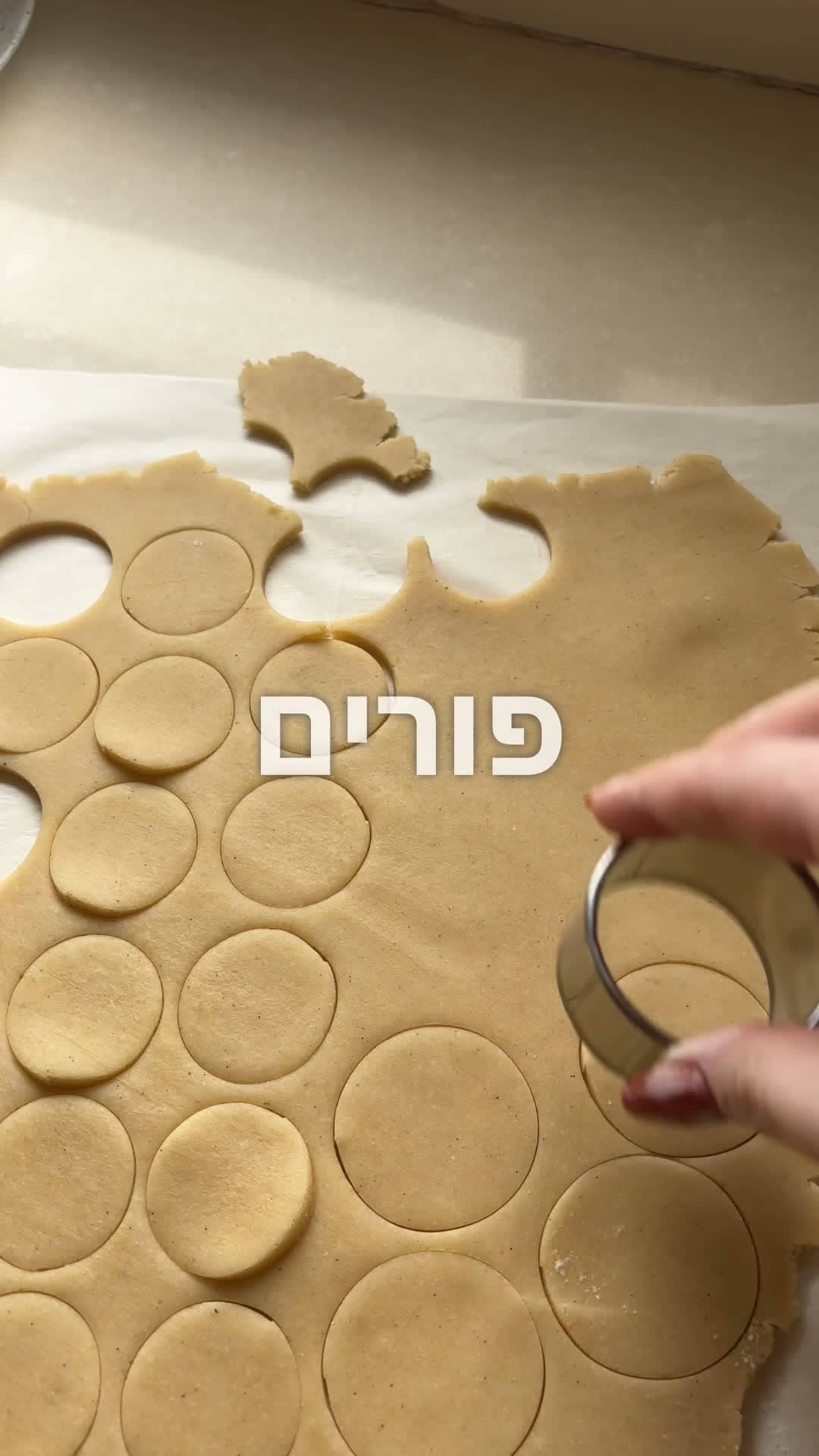תמונת השער של מור קיסר