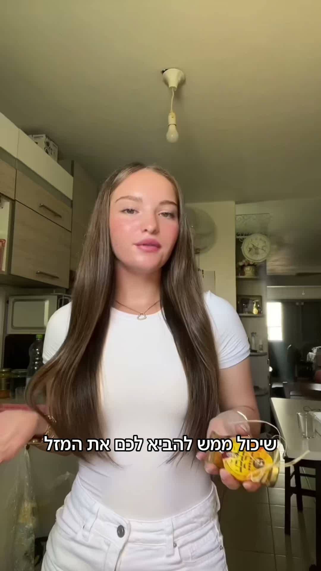 תמונת השער של קטיה לנצמן