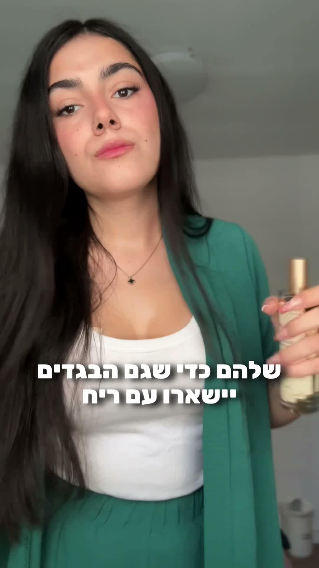 תמונת השער של mishel