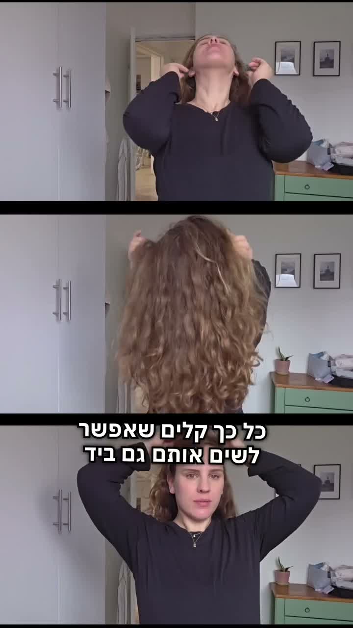עבודה של silva ALFi, סרטון