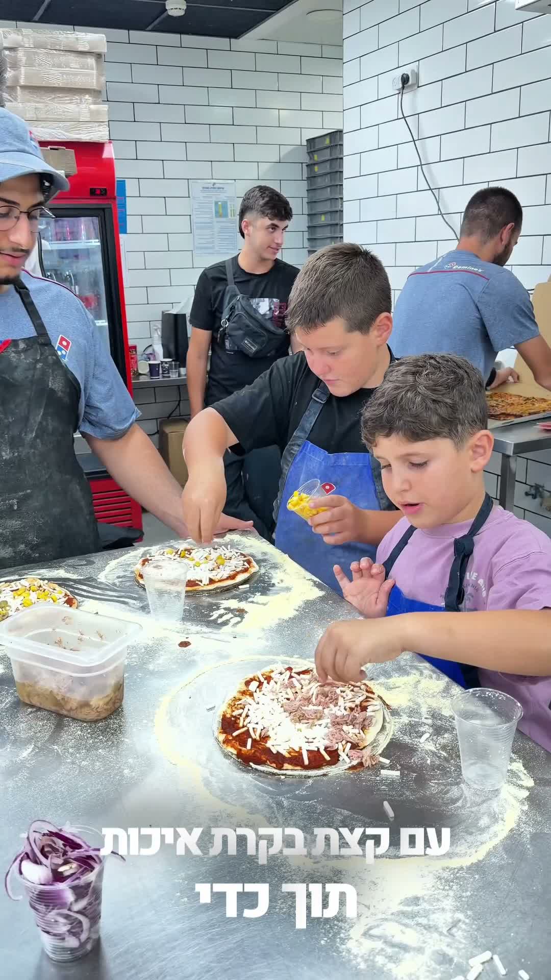 עבודה של Adi Sapir, סרטון