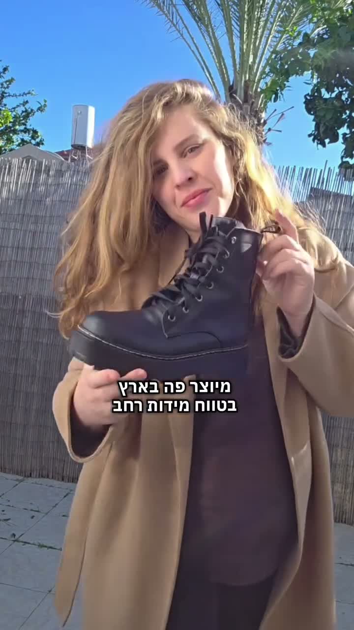 עבודה של silva ALFi, סרטון
