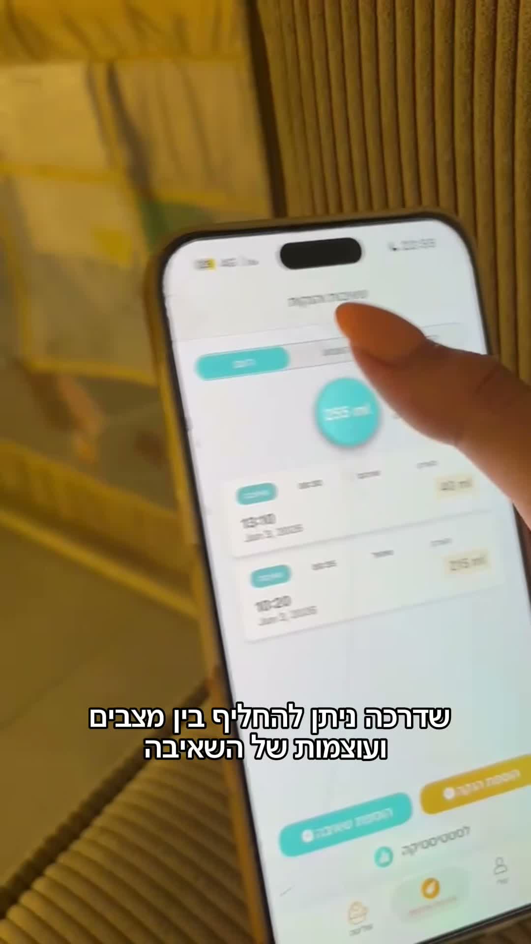 עבודה של נועה קלוגהפט, סרטון