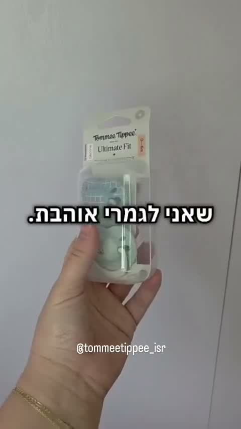 עבודה של silva ALFi, סרטון