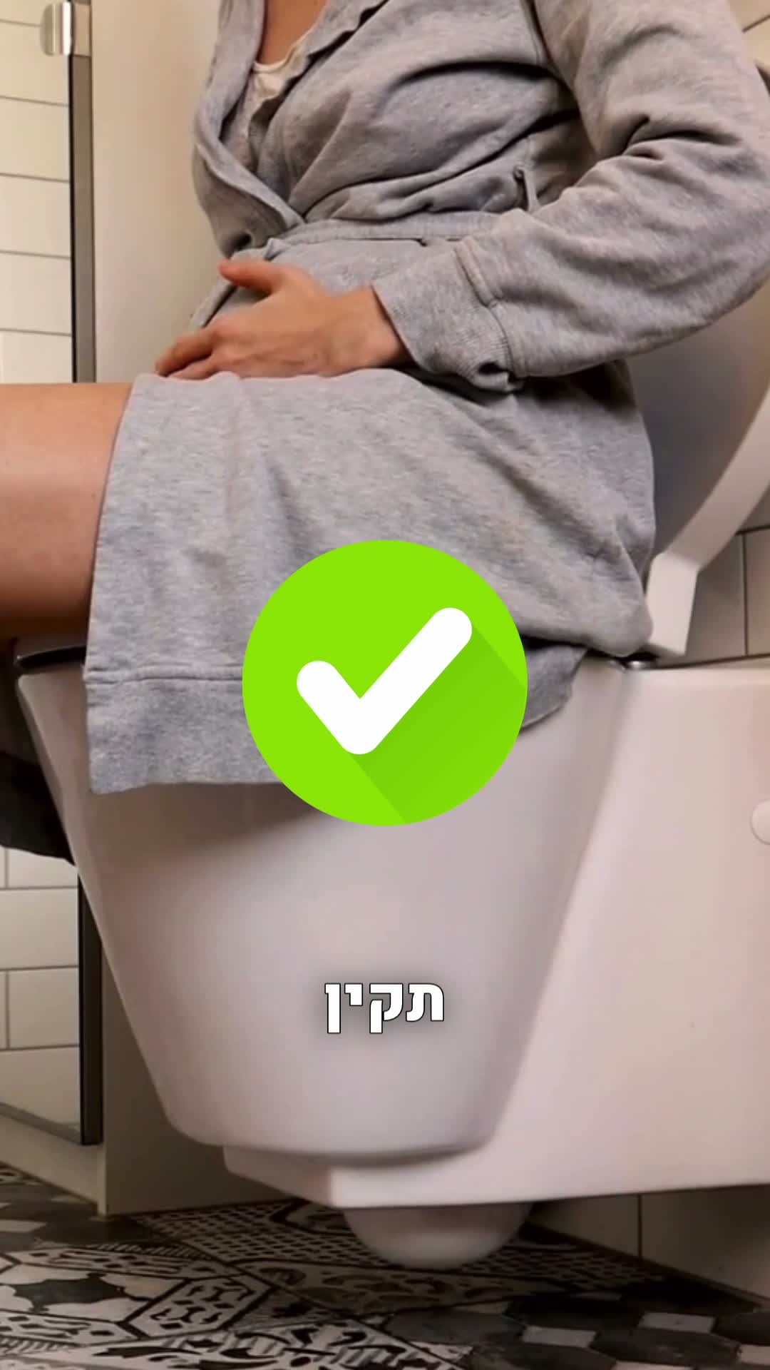 עבודה של איריס מלאכי, סרטון