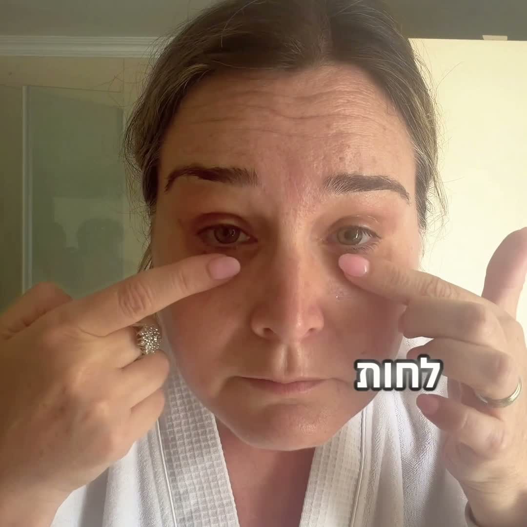 עבודה של איריס מלאכי, סרטון
