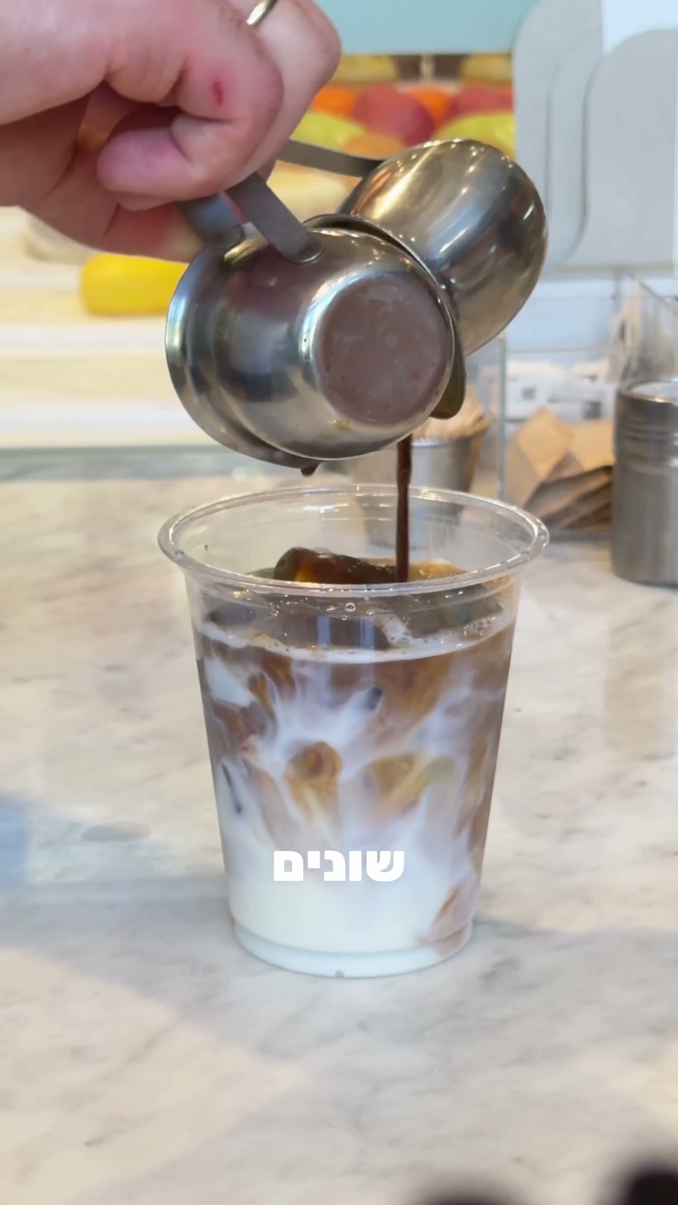 עבודה של שרה תייר, סרטון