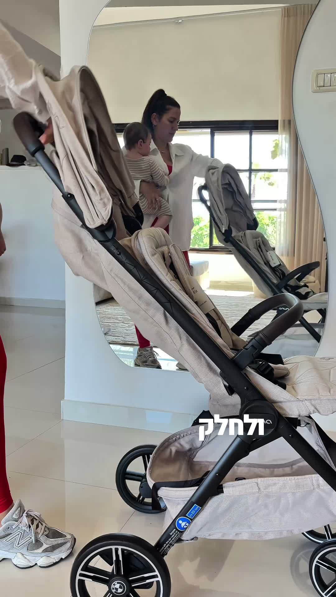 עבודה של Adi Sapir, סרטון