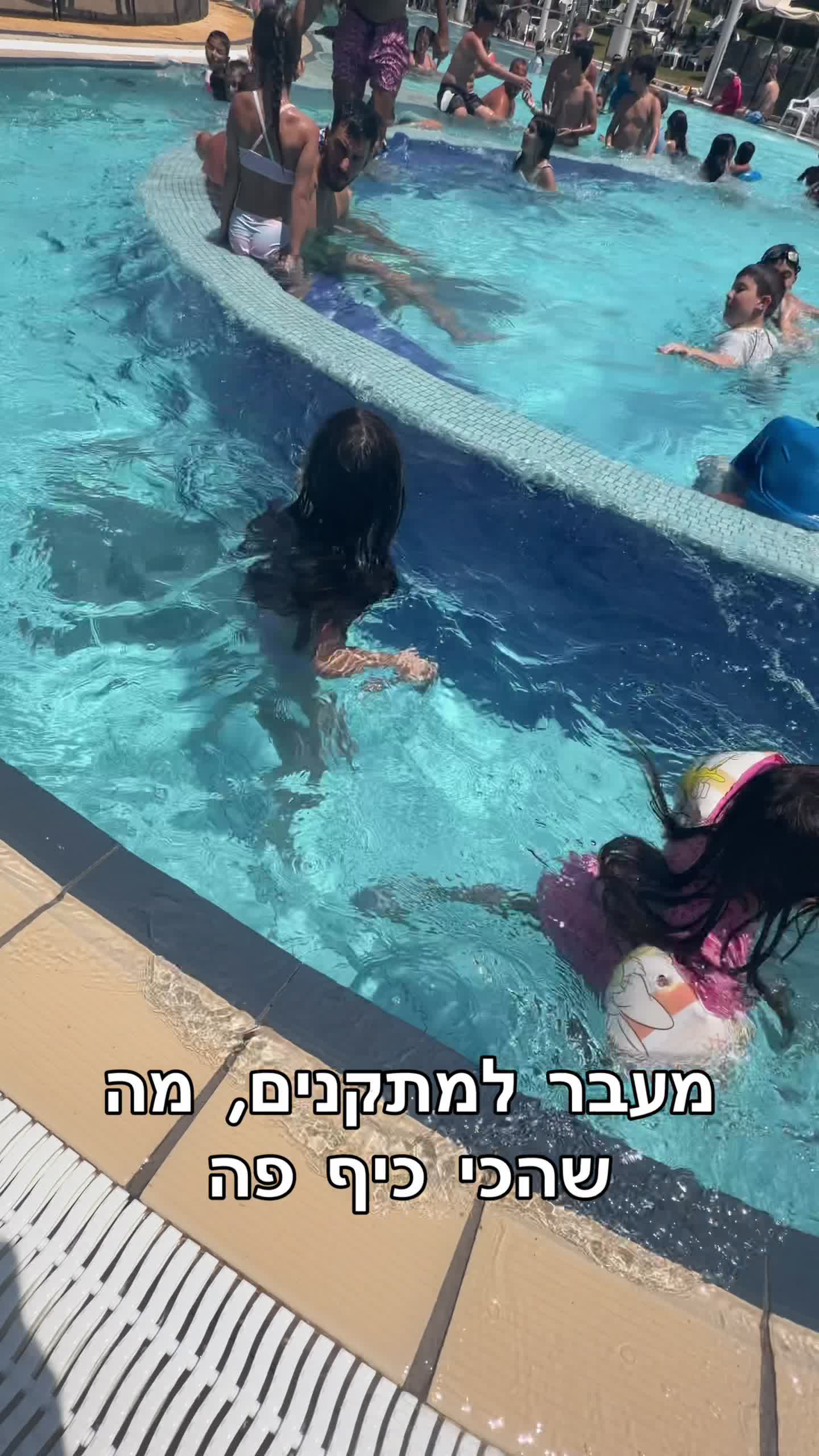 עבודה של אביה דוידוב, סרטון
