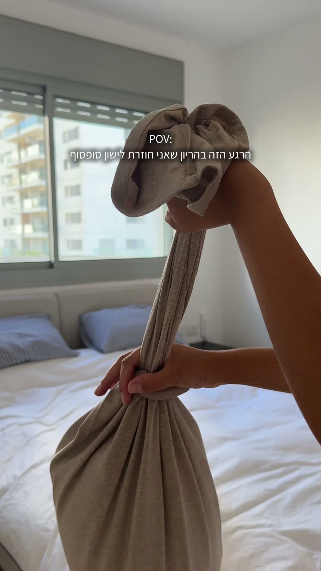 עבודה של טימור ספיר, סרטון