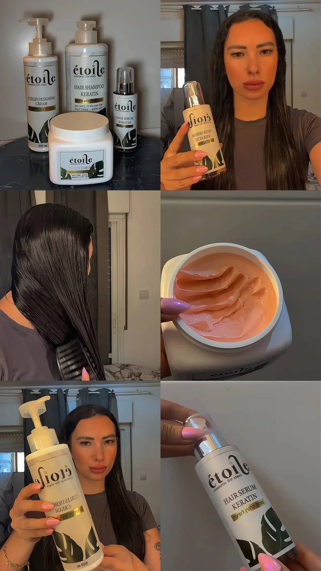 תמונת השער של Sapir Shtrum