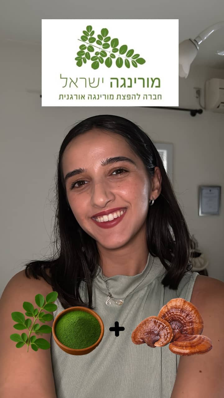 תמונת השער של קארין אטיאס
