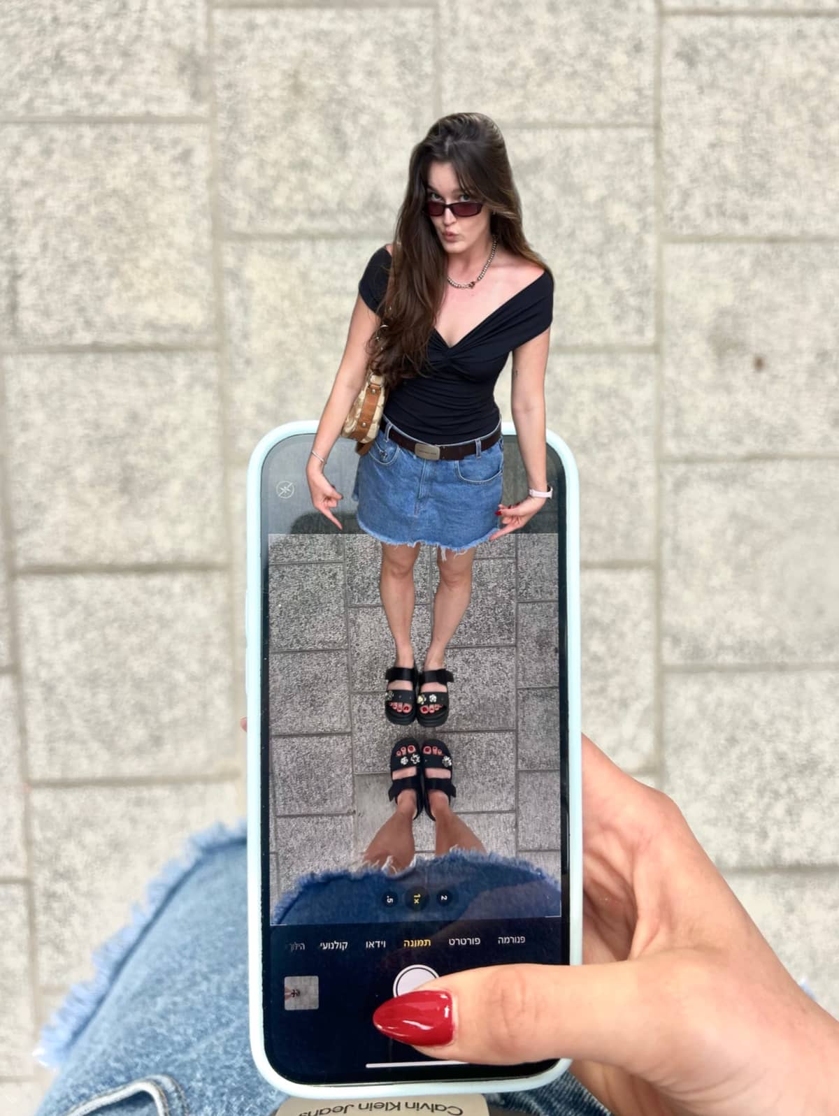 תמונת השער של מאיה מוסקוביץ׳